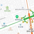 남촌빌딩, 서초원 이미지