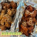 제일풍경채2차 후문(322동) | 치킨 말고 닭강정 당기는 날｜효성동 큰손닭강정 인천직영점 재방문