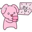 포레스트어드벤쳐 네이버블로그