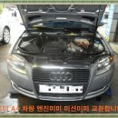 진원MOTORS 이미지