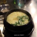 철만난맛고기 이미지