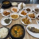 손씨네 손맛