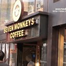 세븐몽키스 이미지