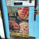 비비큐치킨(구암점) 이미지