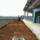 성환읍030 이미지