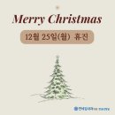 연세김내과의원 이미지
