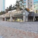 공인중개사사무소해냄 이미지