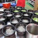 장흥국밥 이미지