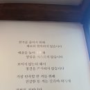 모란사거리 네이버블로그