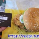 롯데리아 신모라점 이미지