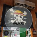 평택한길정형외과의원 이미지