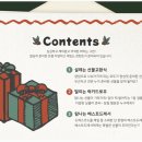 제이어스기획 이미지