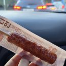 한성편의점 | 편의점 핫바 한성 갈릭 어니언 후랑크 칼로리 영양성분 내돈내산 후기 파는곳 세븐일레븐