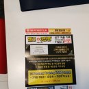 휴먼휘트니스클럽 이미지
