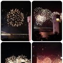 부산 광안리 불꽃축제 (1,2회때 사진) 이미지