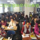 그린요양보호사교육원 네이버블로그