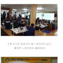 박쏘가리 이미지