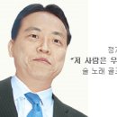 파트너컴퍼니 이미지