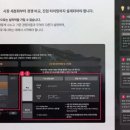 이로 주식회사 이미지