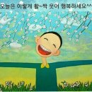 나도 시인 이미지