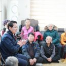 석곡1리 경로당 이미지