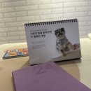 대주산업주식회사 이미지