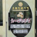 골드젬악세사리