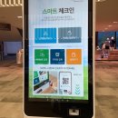 (주)에이밍코리아 | 용인 레이크사이드cc 서코스 5월 새벽라운딩 후기 (회원제골프장, 한성cc 비교)