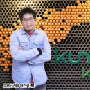 오감시스템 헤럴드경제