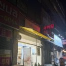 망구스 디저트카페 이미지