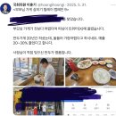 자담치킨인천 이미지