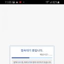 (주)우드사이로