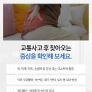 남악한방병원