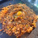 대전 목원대 맛집 부라보회관 내돈내산 후기