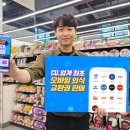 외식 이미지