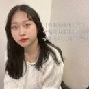 인트로성형외과의원 | [인트로성형외과의원]눈밑지방재배치 수술 1편 : 상담 예약+수술 1일차 (내돈내산 후기)