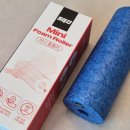 원대로 | 발마사지기계 추천 'SGD 미니 폼롤러' 1만원대로 해결한 후기