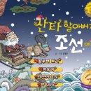 (주)스튜디오아이레 이미지