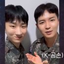 앞머리 넘 앙증맞구 귀엽자나요😆 그서인 팀리더 재환님두 투표하시나요? 근데 재환님 완전 엠넷 얼굴 ㅎㅎ 이미지