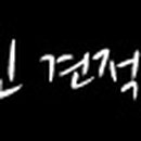 성북-돈암-2063 이미지