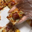 피자비토랩 계명대점 이미지