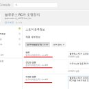 플레이스토어 이미지