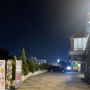 고읍도서관 | 양주고읍맛집 파스타 화덕피자가 너무 맛있는 이태리양조장 양주연말모임 단체회식 크리스마스 파티장소