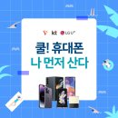 다나에어컨 네이버블로그