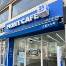 프린트카페강원대점 이미지