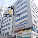 에스에이치205(SH205)