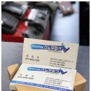 렌탈파크 이미지