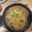 관산시장길 이미지