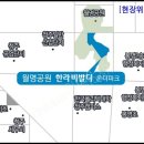 봉명마트몰