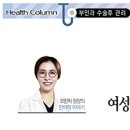 오민지 이미지